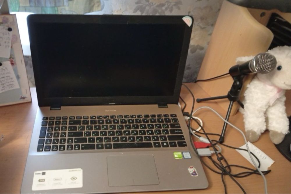 Asus F542U vivobook