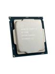 Процесор Intel Core i5-7400 | s1151 4 ядра 3.0GHz/8GT/s/6MB Tray