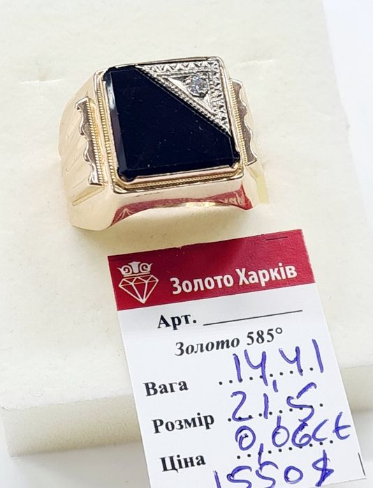 Продам золотую печатку производство СССР с бриллиантами