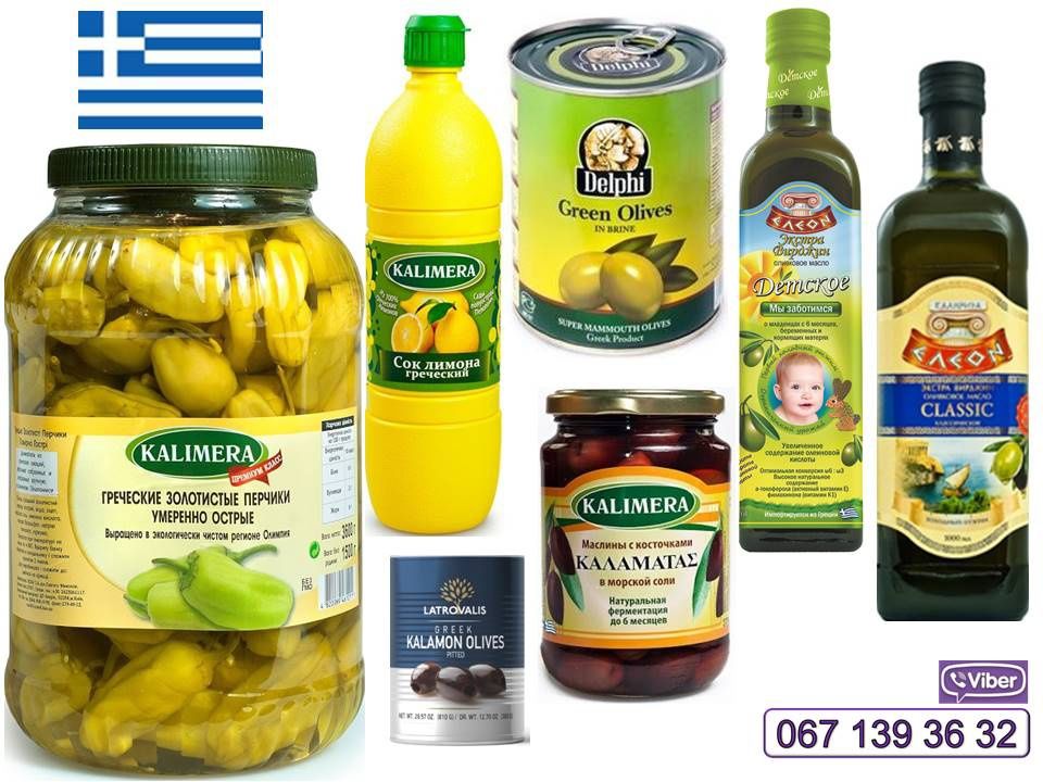 Сiк лимона натуральний сок Греция Калимера