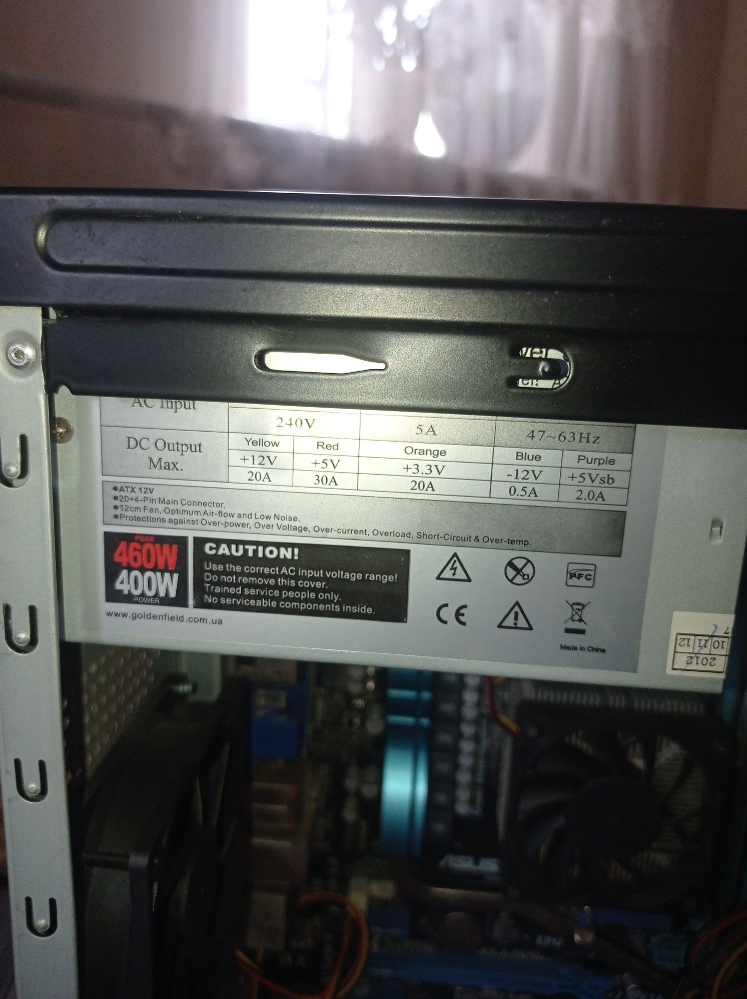 Продам Персональний Комп'ютер ASUS.