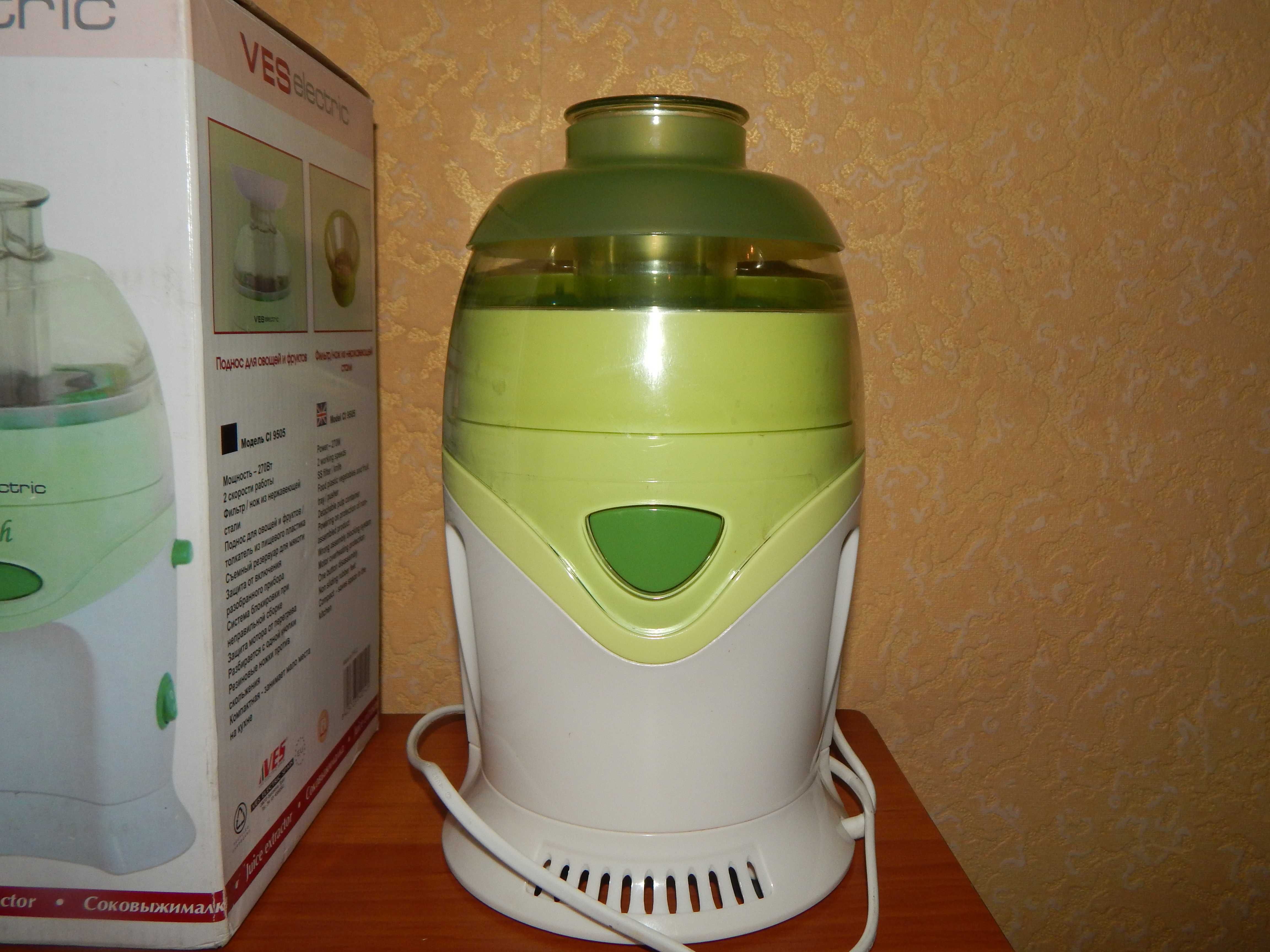 Соковыжималка надежная две скорости Juice Extractor Ves 270 Вт