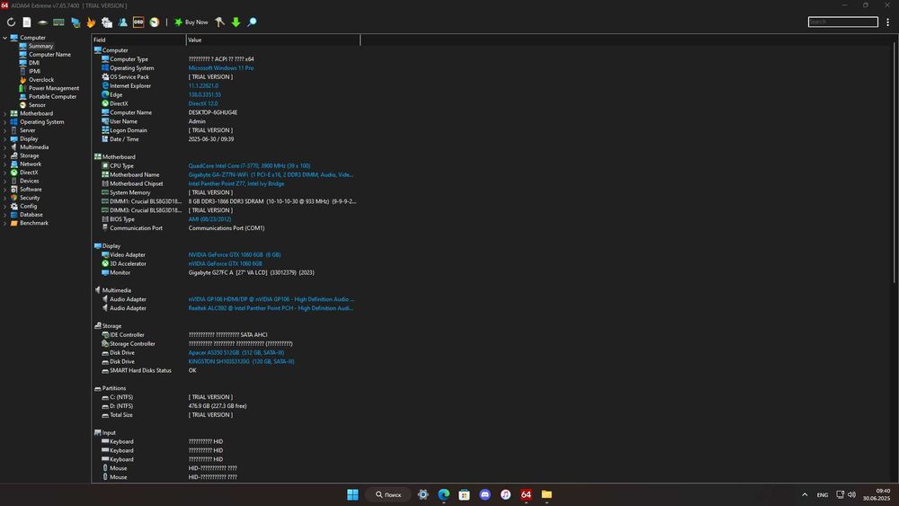 Продам ПК игровой , в мини формате очень удобно i7 GTX1060 6GB 16озу