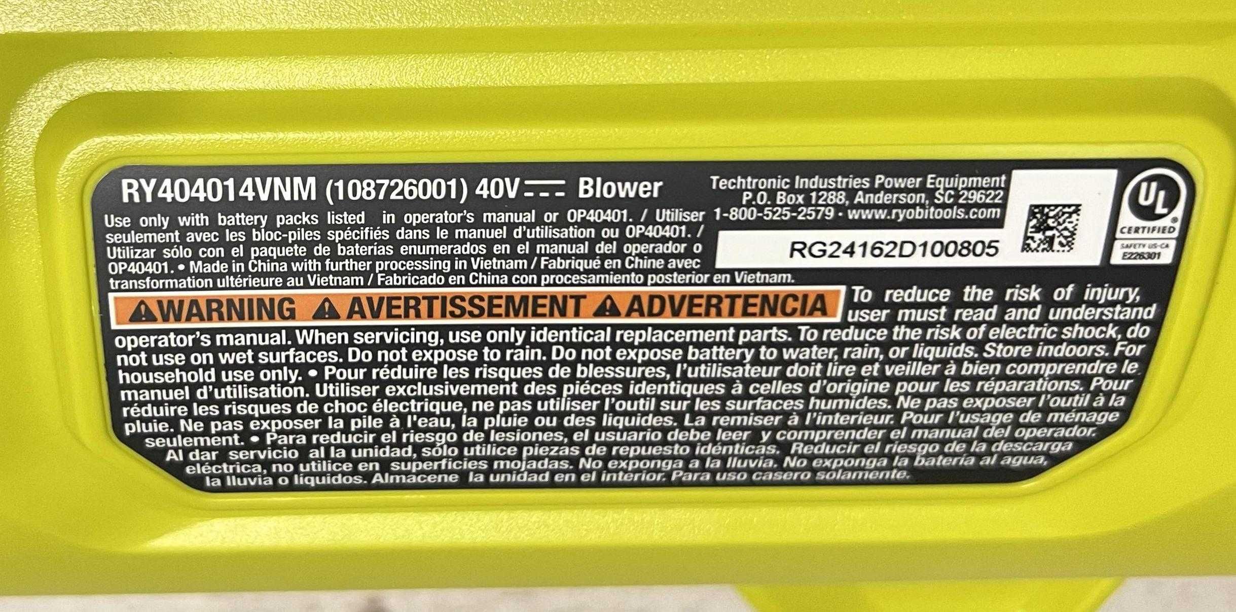 Топ Безщіткові повітродувки дуйка бловер Ryobi RY404014 40V HP з США