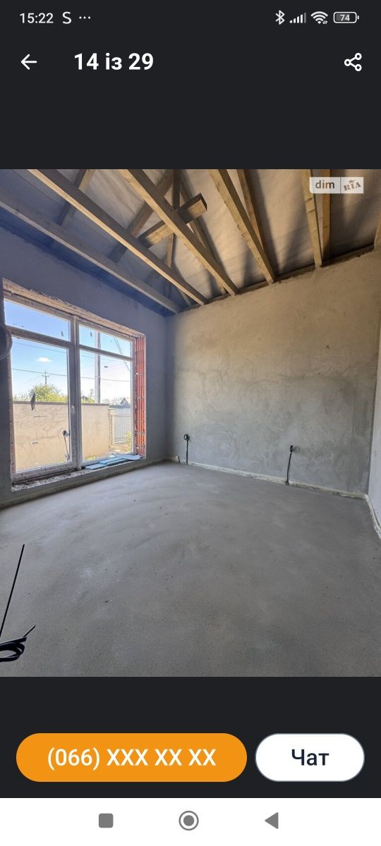 Продаж 1-но поверхового будинку, ділянка 7соток,110кв.метрів,3-х кім.