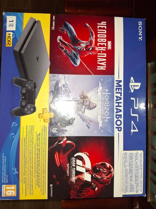 Sony Playstation 4