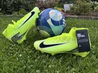 Nike air zoom mercurial elite 10