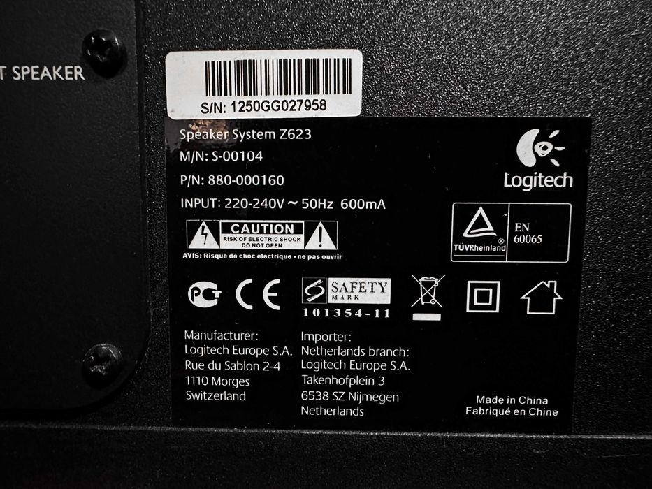 Logitech Sound System Z623