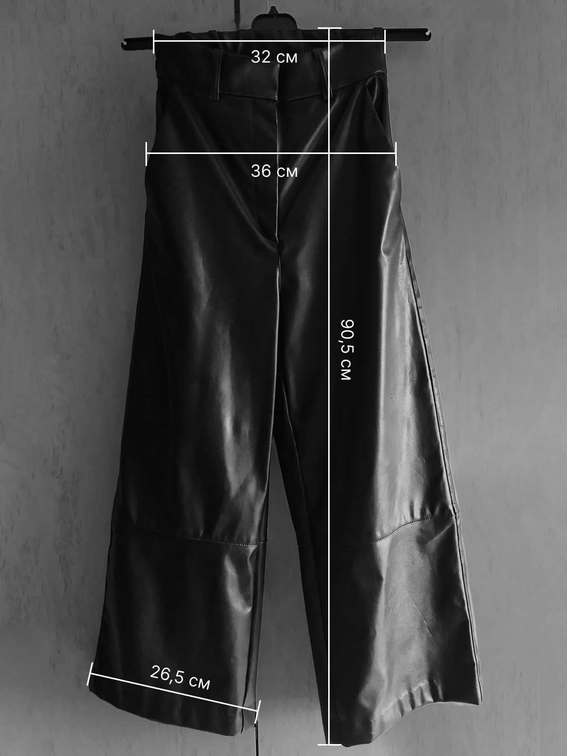Штани чорні екошкіра H&M