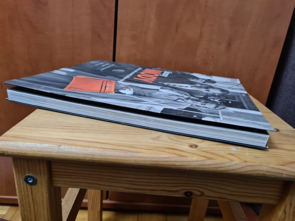 Ikony mody -  20 ikon, które zmieniły oblicze mody