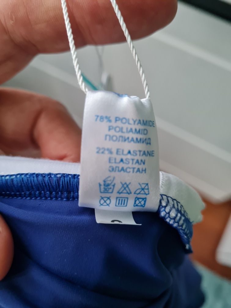 Kostium kąpielowy Gatta