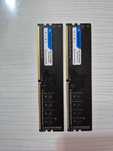 Pamięć RAM 2x16GB DDR4 2666MHz TANBASHI – 32GB zestaw