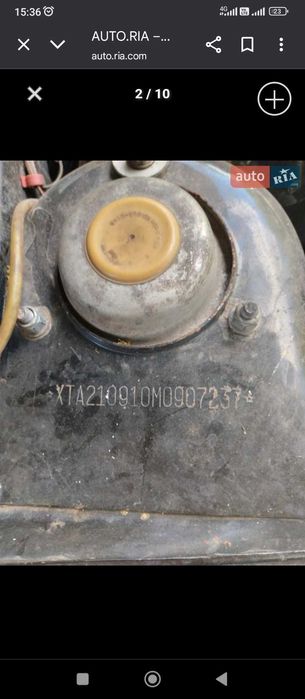 Продається ВАЗ 2109