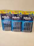 Maszynki Gillette 24 ostrza