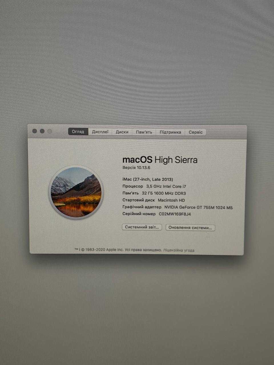 iMac 27 2013 року i7 SSD 1Tb, 32Gb