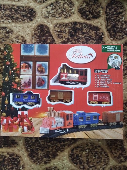 Залізнична станція