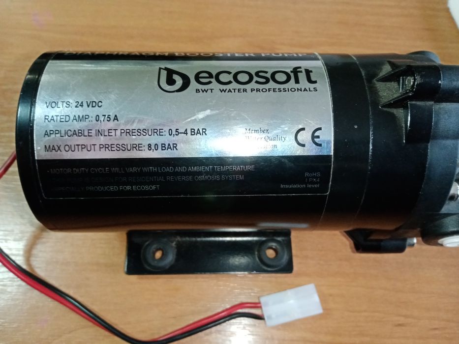 Продам насос для осмоса