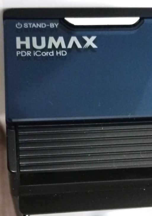 Спутниковый ресивер Humax PDR iCord HD(жесткий диск 250 Гб)