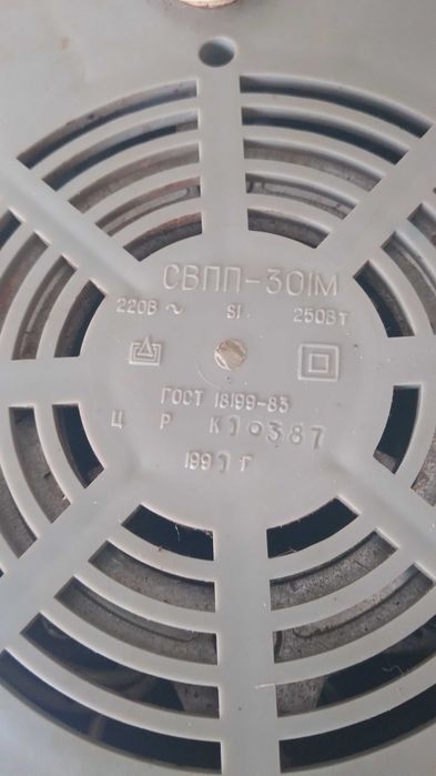 Сіковидавлювач ,,Роднічок,,