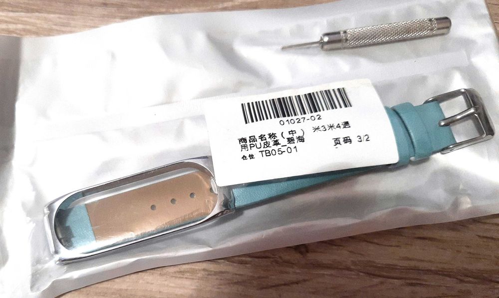 Pasek skórzany miętowy do mi band 5