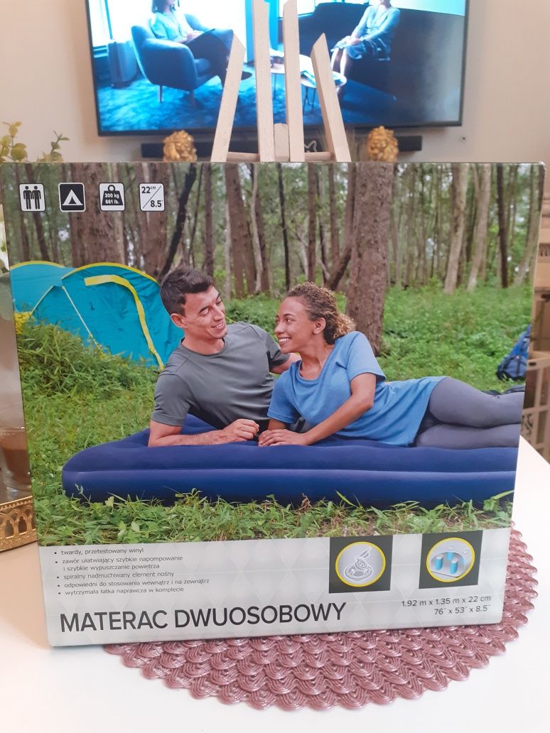 Nowy materac dwuosobowy