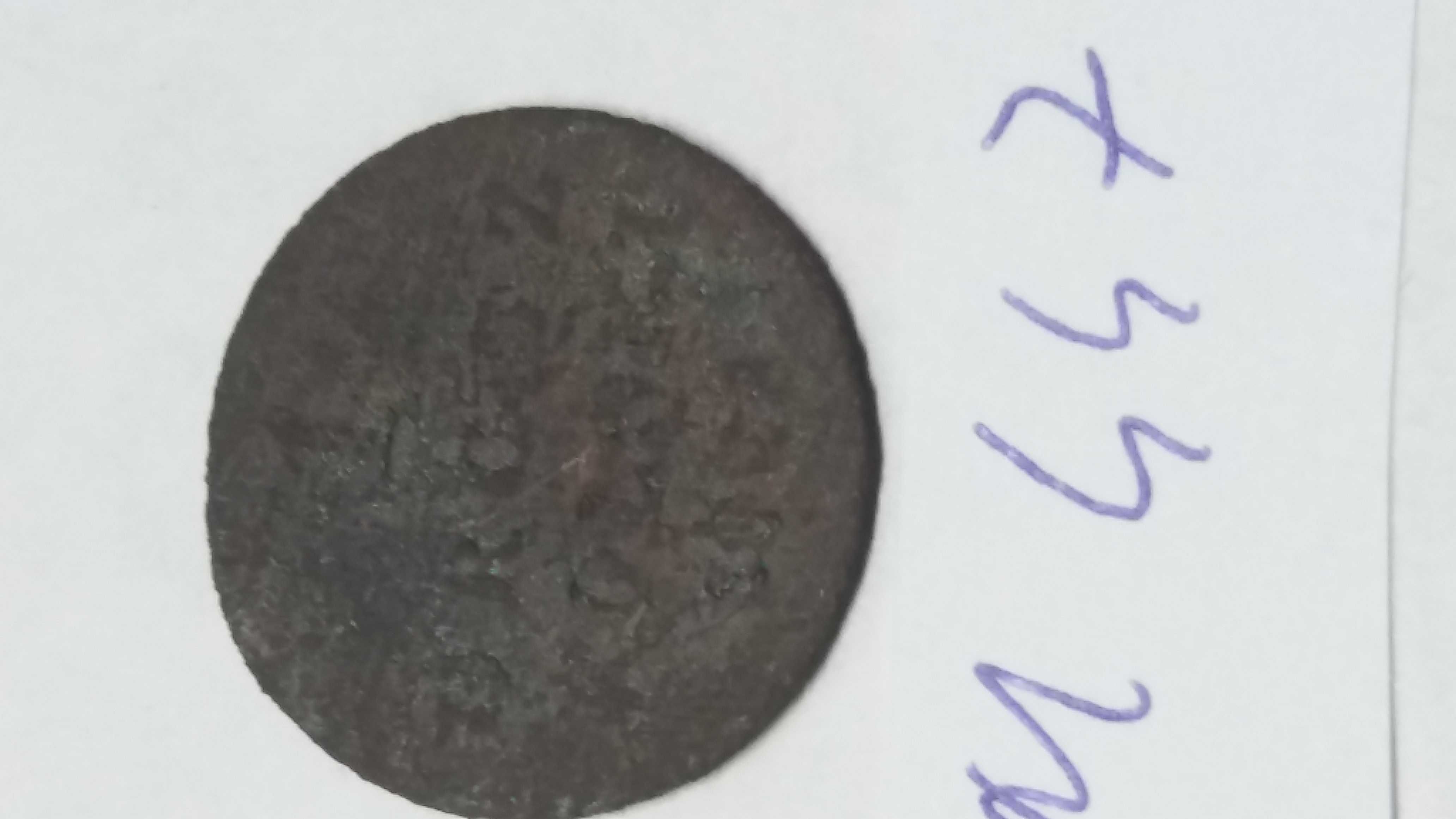 D M447, stara moneta 1 grosz polski  od 1816 starocie wyprzedaż