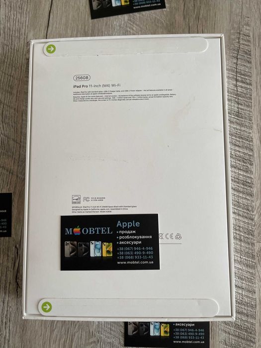 ipad pro 11 2024  256gb wifi M4 New планшет айпад новий