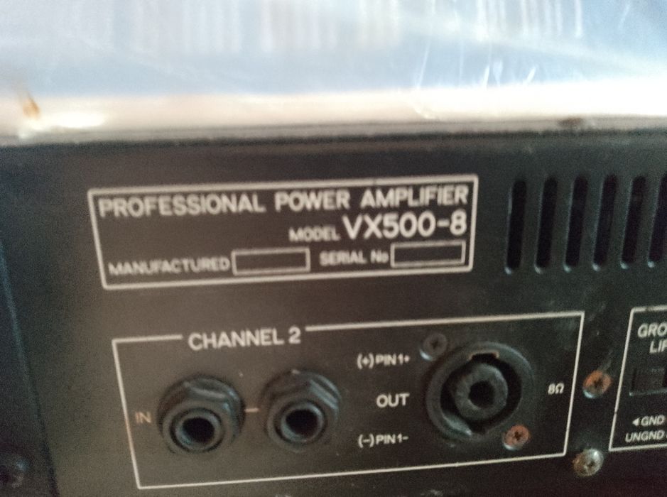 Підсилювач звуку Park audio VX-500 8.