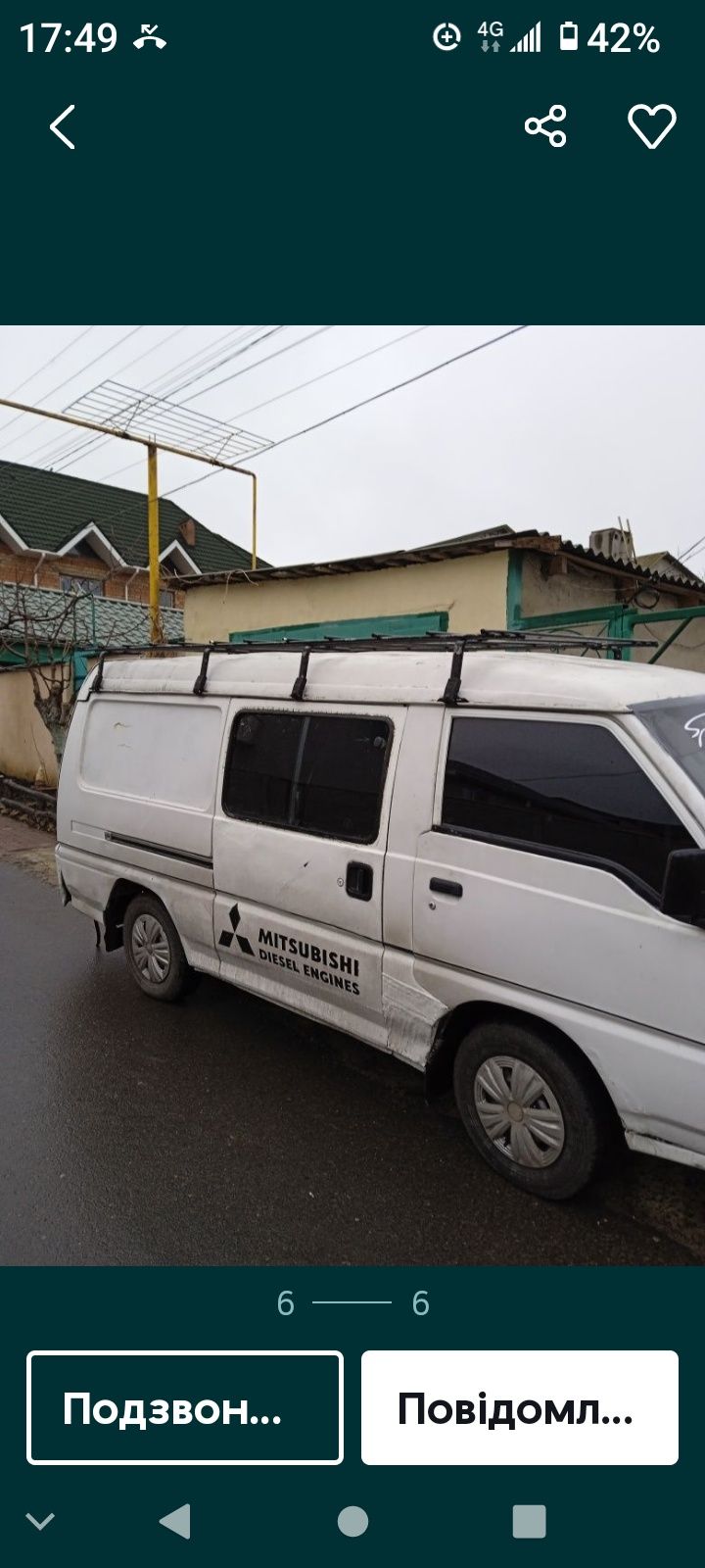 Продам mitsubishi L300