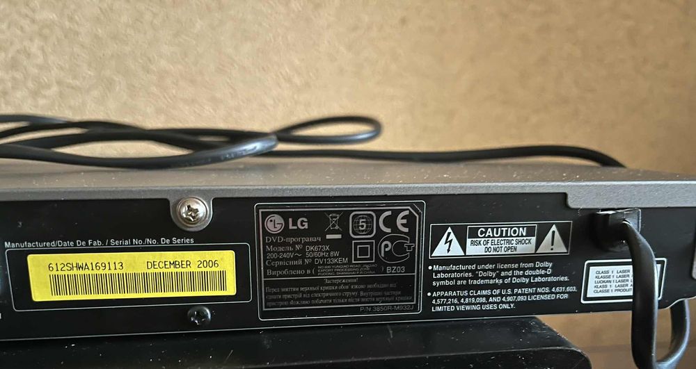 DVD-програвач LG DK-673 X