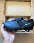 Shimano MX100 / MX1 MTB