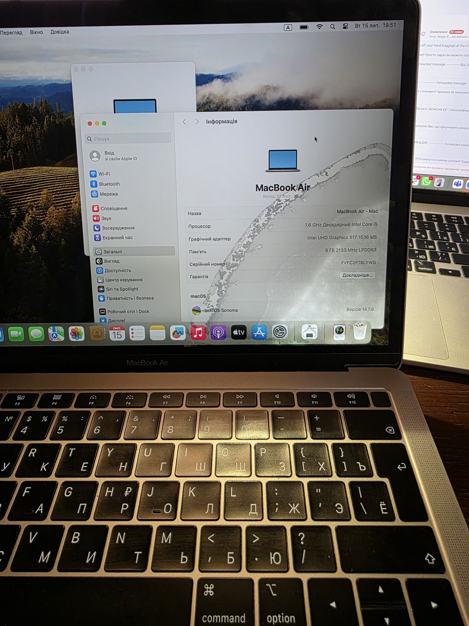 MacBook Air A1932 i5/8/128гб 2019р засвіт на екрані
