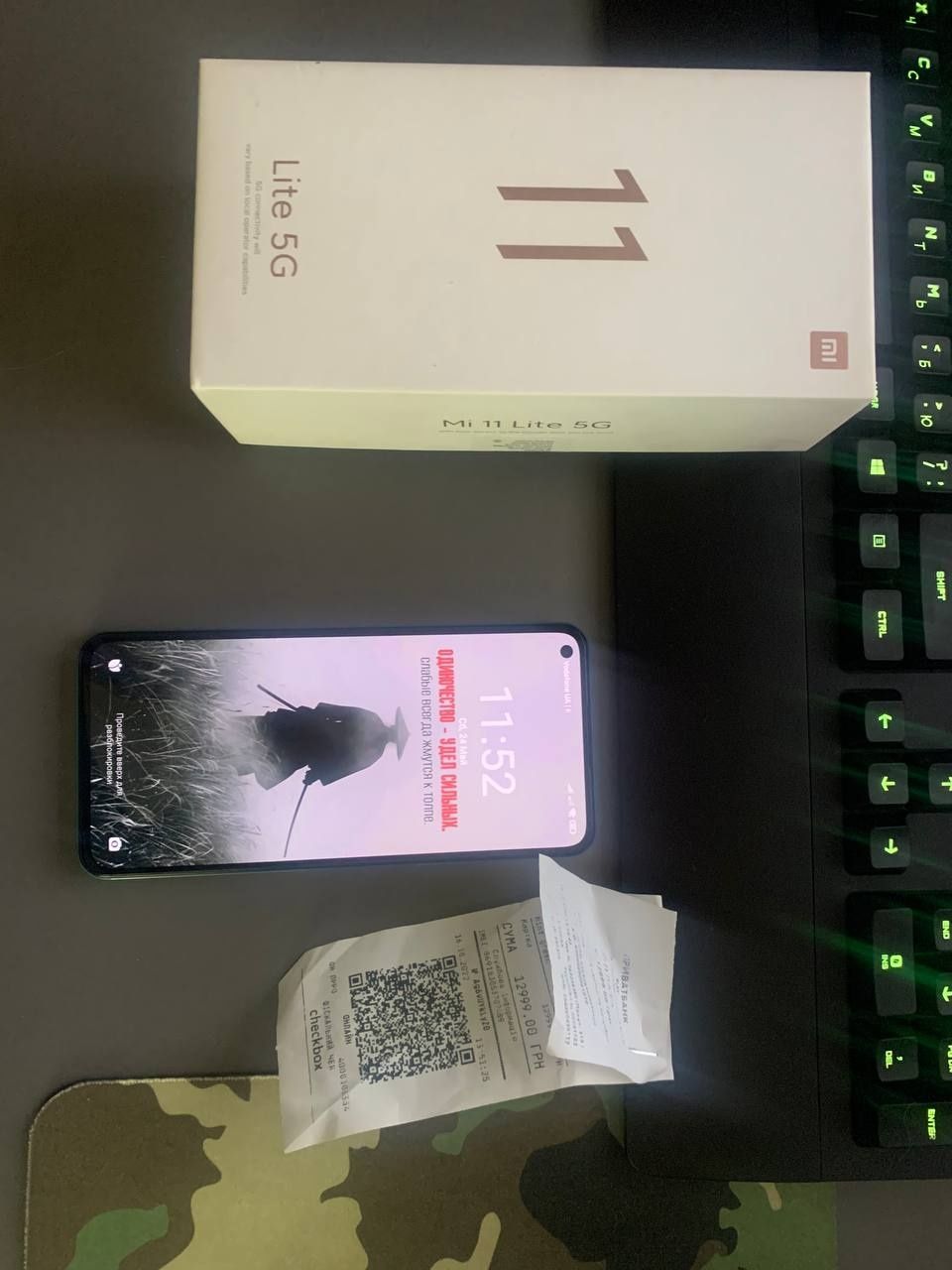 Продам MI 11 LITE 8/128