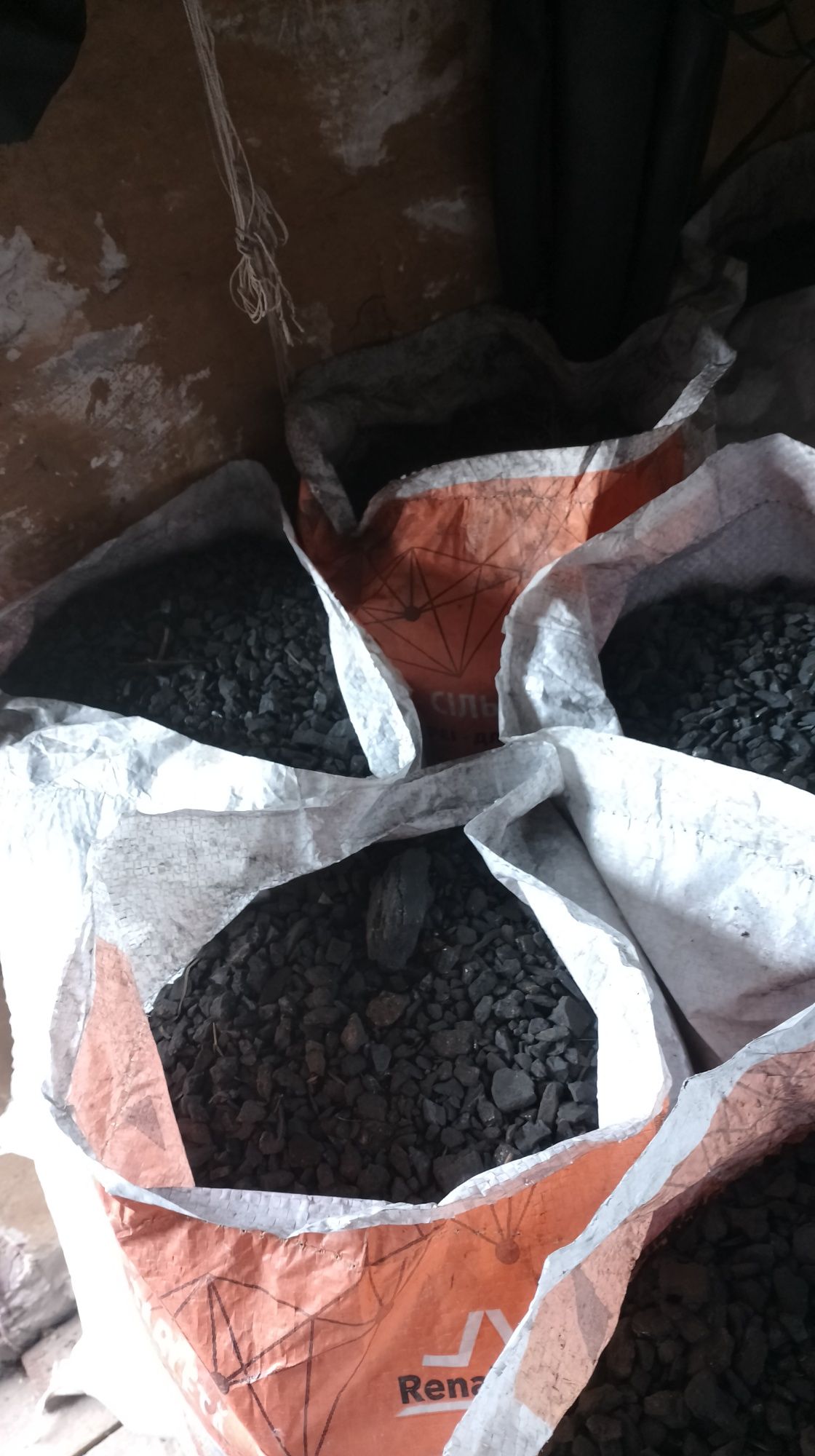 Продам вугілля "семочка" та "горіх"