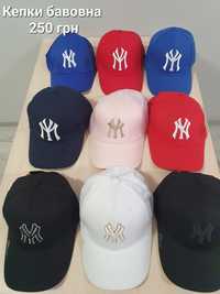 Розпродаж!Трендові кепки New York з сіткою,літні бавовняні бейсболки