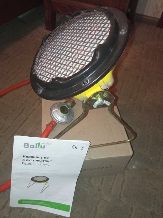 Газовый обогреватель Ballu BIGH-3