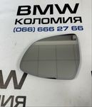 BMW Скло дзеркала ліве G01 G02 G05 G07 F15 Америка дзркальний елемент