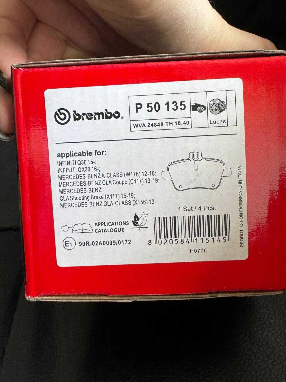 Гальмівні колодки дискові (BREMBO | P50 135)