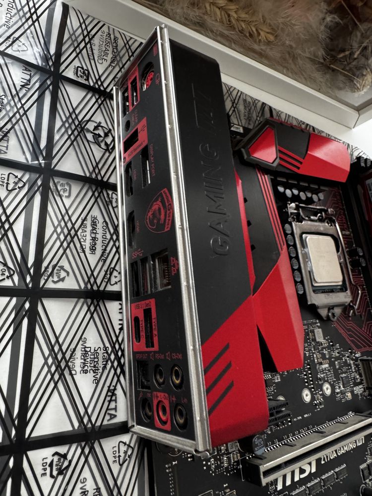 Core i7 + msi M7 Z170