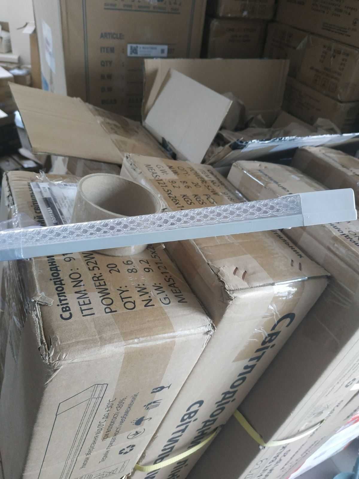 Лінійний LED світильник 70W 7000Lm 6500К IP20 120см ціна опт від 10шт