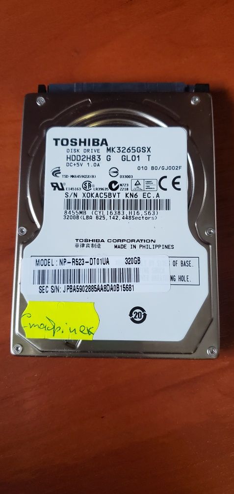 Жорсткий диск б/в 2,5", 3,5" 500gb, 1tb, 320gb, 250gb в ідеальному ста