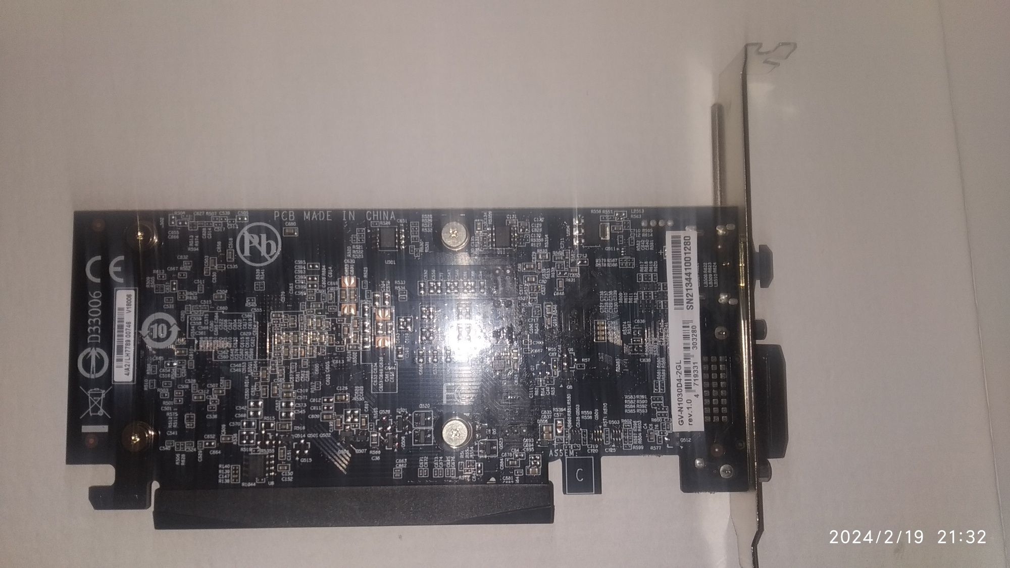 GeForce GT 1030 Low Profile D4 2G