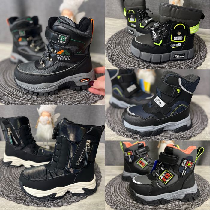 Зимові ботінки для хлопчика черевики/дутики для хлопчика