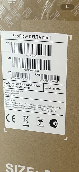 Зарядна станція EcoFlow DELTA mini (882 Вт·год)