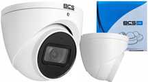 Kamera BCS-DMIP1401IR-EV oraz BCS-DMIP1201IR-E-V