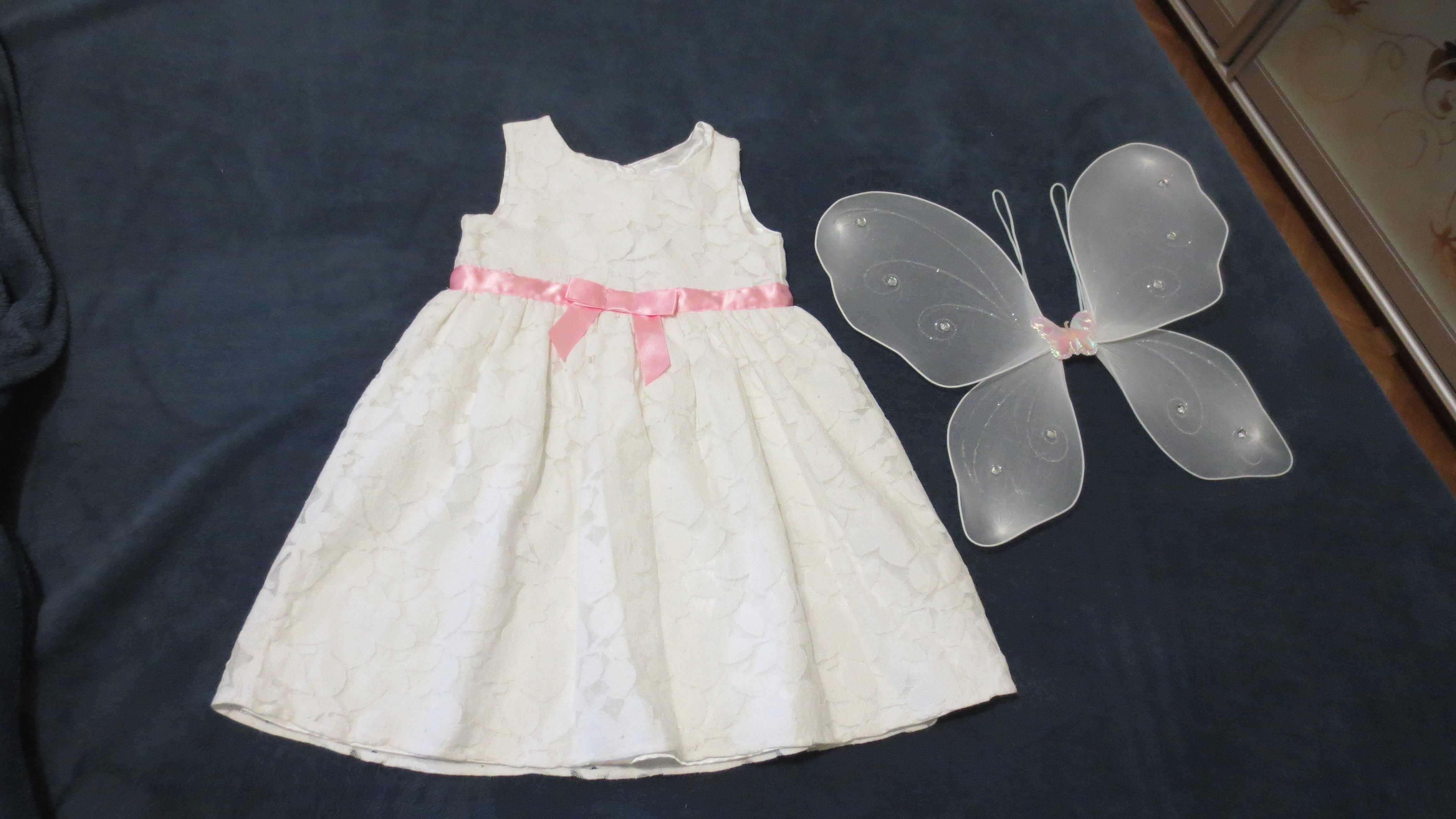 Сукня на свято метелик, сніжинка день народження в дитсадок 5 років