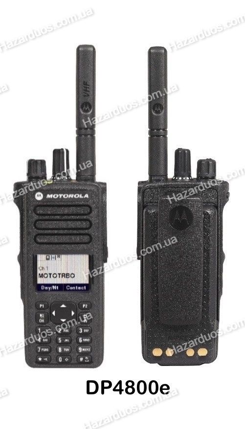 Рація Motorola  цифрова