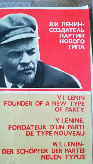 Colecção Slides mais livros sobre Lenine