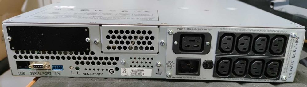 Серверний УПС APC Smart-UPS 3000VA SUA3000RMI2U чистый синус 2.7 кВт