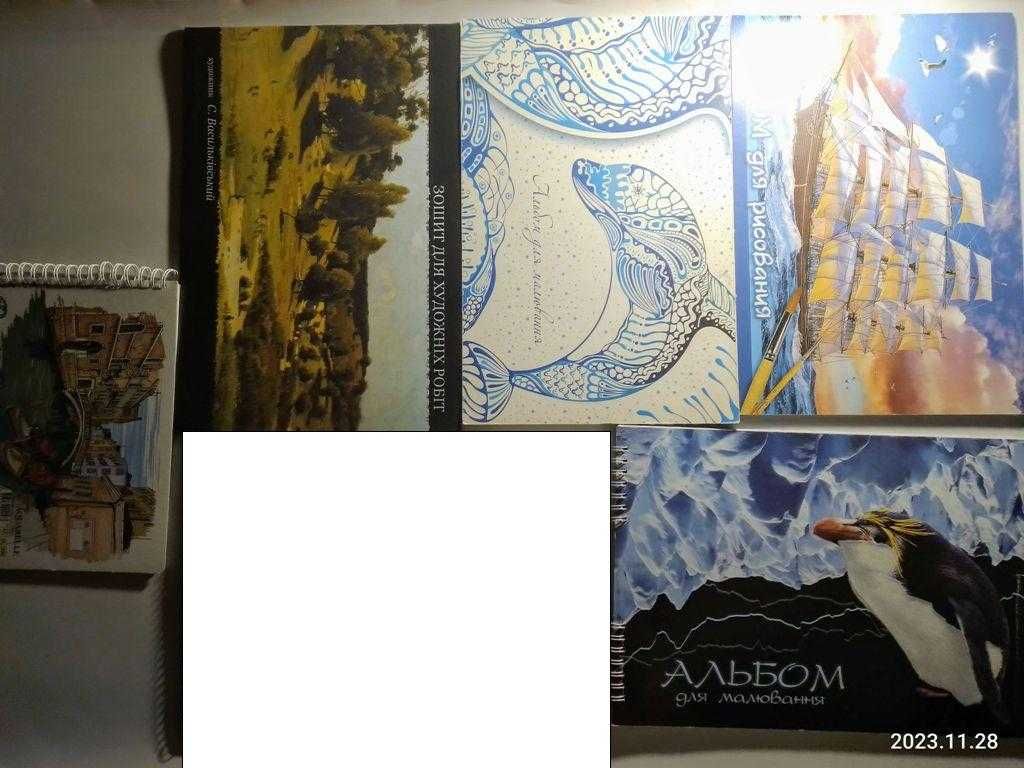 для рисования альбом а5 а4 бумага А5, ватман А1 лист, копирка, конверт